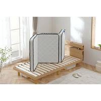 アイリスオーヤマ 三つ折りポケットコイルマットレス 10cm ホワイト PMTS10H-3S 1枚（直送品）