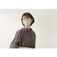 アイリスオーヤマ 美フィットマスク ふつう ニュアンスグレー　PK-B7MXH　プリーツ 1パック(7枚入)