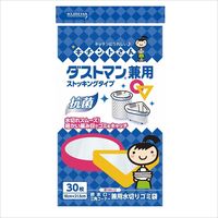 クレハギフトセット（クレラップ2サイズ+水切りネット+マチ付きフリーザーバッグ）NKG-10A 1個