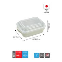 シービージャパン 抗菌 レンジでカンタン蒸し調理器 スクエア 4573306868682 1個