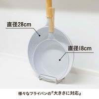 シービージャパン フライパンスタンド 4573306872283 1個