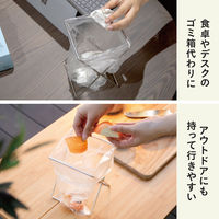 シービージャパン 開閉できるポリ袋スタンド 4573306871897 1個