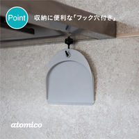 シービージャパン 食材がすくいやすいまな板ちりとり 4573306872177 1セット(2個)