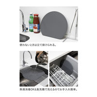 シービージャパン スペースを無駄なく使える半月まな板 ダークグレー 4573306870234 1枚