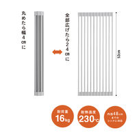 シービージャパン 食器にやさしいシリコーン水切り L 4573306869320 1個