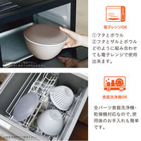 シービージャパン 耐熱レンジザルボウルセット20cm ベージュ 4573306870166 1個