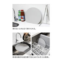 シービージャパン スペースを無駄なく使える半月まな板 グレー 4573306870227 1枚