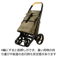 ロルサー ショッピングカート 8 PLUS 38L/7L POLAR カーキ 4977468487840 1個（直送品）