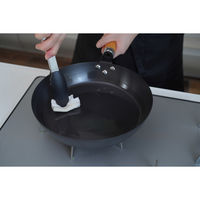 和平フレイズ 永良 IH対応窒化鉄フライパン26cm RB-3279 1個（直送品）