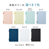 キングジム リングノート ラセーノ A5 ブルー 9064-B 1冊