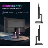 TitanArmy 27インチ 4K 160Hz Fast IPS モニター P27H2V 1台（直送品）