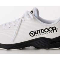 アサヒシューズ アウトドアプロダクツ 700 ホワイト KE77021-29 1足（直送品）