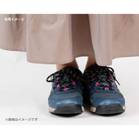 アサヒシューズ アウトドアプロダクツ 704WS ネイビー 男女兼用 KF74532-26.5 1足（直送品）