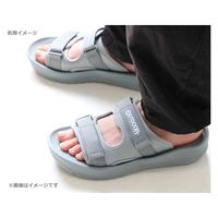 アサヒシューズ アウトドアプロダクツ 705SL グレー KF74542-19 1足　サンダル　医療用　ナース（直送品）