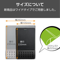 エレコム マウスパッド リストレスト 一体型 低反発 疲労軽減 硬質プレート グレー MP-CF096WGY 1個