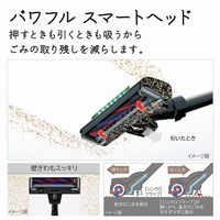 日立 掃除機 コードレススティック PV-BL30C4 W ホワイト 日本製  軽量1.5kg 自走式 パワフルスマートヘッド