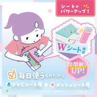 ソニック えんぴつチェック両面筆入 ラメプリケ うかサポ リアナティアラ バイオレット FD-1046-V 1個