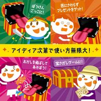 東具 ギフトボックス【宝箱】 モンスター Mサイズ GT-MR-MS1A-H 1個（直送品）