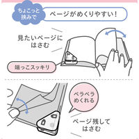 ソニック カドノオモクリップ ブルー系 SP-1667-B 1セット(1パック(2個入)×5)