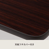 永井興産 NK-90 ハウステーブル  BR 幅900×奥行600×高さ295mm ブラウン NK-90BR 1台（直送品）