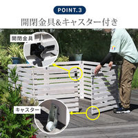 折り畳めるウッドフェンス ゲート付サークルセット(横ボーダー) WF-142YKGS-LBR 1セット(フェンス3枚とゲートセット1セット)（直送品）