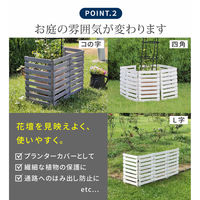 住まいスタイル 折り畳めるウッドフェンス160(横ボーダー)2枚組 WF-160YK-2P-WHT 1セット(2枚入)（直送品）