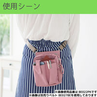 クツワ 文具エプロンバッグ ホルダー(ピンク)BE022PK BE022PK 1個（直送品）