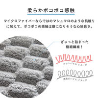 シービージャパン カラリポコ ヘアドライタオル グレー 4573306871613 1枚