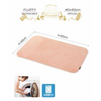 シービージャパン カラリデイ リバーシブルバスマット ピンク 素早く吸水 速乾 1枚