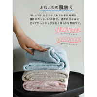 シービージャパン カラリアース バスタオル ピンク 4573306864103 1枚