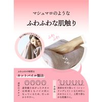 シービージャパン カラリデイ 吸水ヘアターバン ピンク 4573306867029 1枚