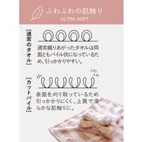 シービージャパン カラリヘアケアセット ピンク 4573306865643 1セット