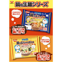 日清食品 [冷蔵] 日清食品チルド ドラえもん 鍋用生ちゃんぽん麺 2人前×10個 4548780547996 1セット(10個)（直送品）