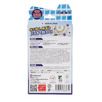 リベルタ カビダッシュ 防カビ・バイオバスター 905338 1箱