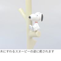 ハシートップイン Hashy うがいコップ&スタンド PEANUTS / スヌーピー 4535147750250 1個