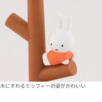 ハシートップイン Hashy ミニうがいコップ&スタンド おすわりミッフィー 4535147112942 1個