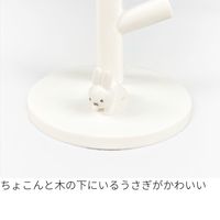 ハシートップイン Hashy ミニうがいコップ&スタンド うさぎ/ブルーナ 4535147112829 1個