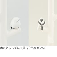 ハシートップイン Hashy うがいコップ&スタンド シマエナガ 4535147751028 1個