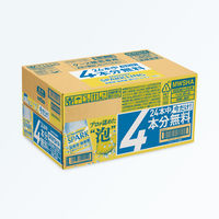 サントリー サントリー天然水スパークリングレモン 1箱(20本+4本付き) MWSEM 1箱(24本入)