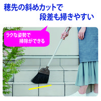 山崎産業 Daily Clean(デイリークリーン) 庭箒(アレン)S 短柄 4903180205363 1セット(1本×3)