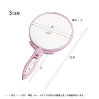 永井興産 手鏡 BALOON（バルーン） 幅120×奥行12×高さ208mm パステルピンク NK-295 1個