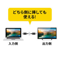 サンワサプライ USB20Gbps Type-Cケーブル(PD60W・3m) KU-20GCCP6030 1本
