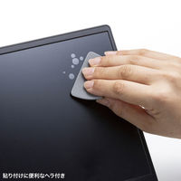 サンワサプライ 14.0型ワイド(16:10)対応液晶保護反射防止フィルム LCD-140W2 1枚