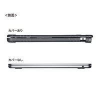 サンワサプライ  MacBook Air用プロテクトカバー IN-CMACA1308CL（直送品）