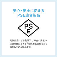 サンワサプライ  一括集中スイッチ付き電源延長コード TAP-EX4SWBK（直送品）