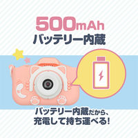 高橋国際商事 キッズカメラ TK-Z01BL 1台（直送品）