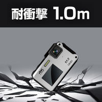 高橋国際商事 CALSモード Wi-Fi機能搭載 防水・防塵 工事用デジタルカメラ TT-WD1300B 1台