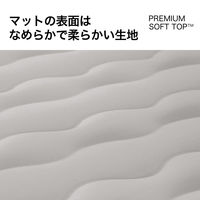 Bestway エアマット 2.03mX1.52mX51cm アイボリー&ブラウン 69161 1台（直送品）