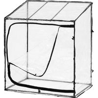 タカショー ダブルジップ温室 フラワースタンド用 GRH-D04 1台（直送品）