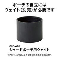 タカショー シェードポーチサンレモ 3100DX 雨よけグレー CLP-DX31G 1台（直送品）